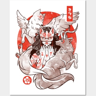 The Fox Yokai - Otaku Japan Animal Art Gift Posters and Art
